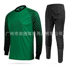 Classic Adult Football Goalkeeper Suit Children's Longmen Suit Professional Football Goalkeeper Suit Long Sleeve Suit