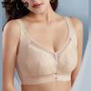 Large-sized Women's Latex Bra Gathering and Adjusting Side-retraction Accessory Bra Push Up Bra
