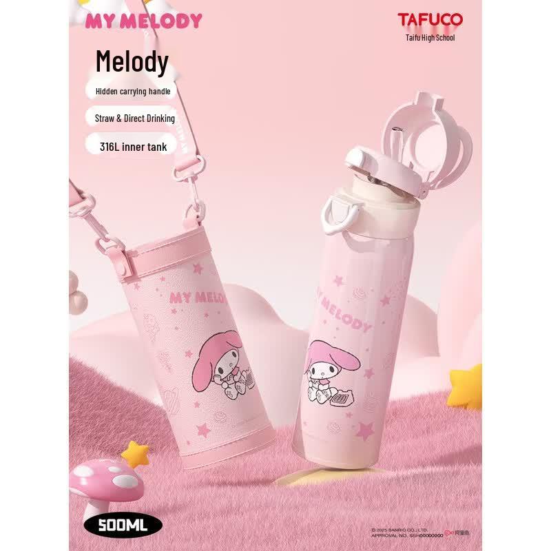 

TAFUCO Melody 316L Stainless Steel Insulated Cup