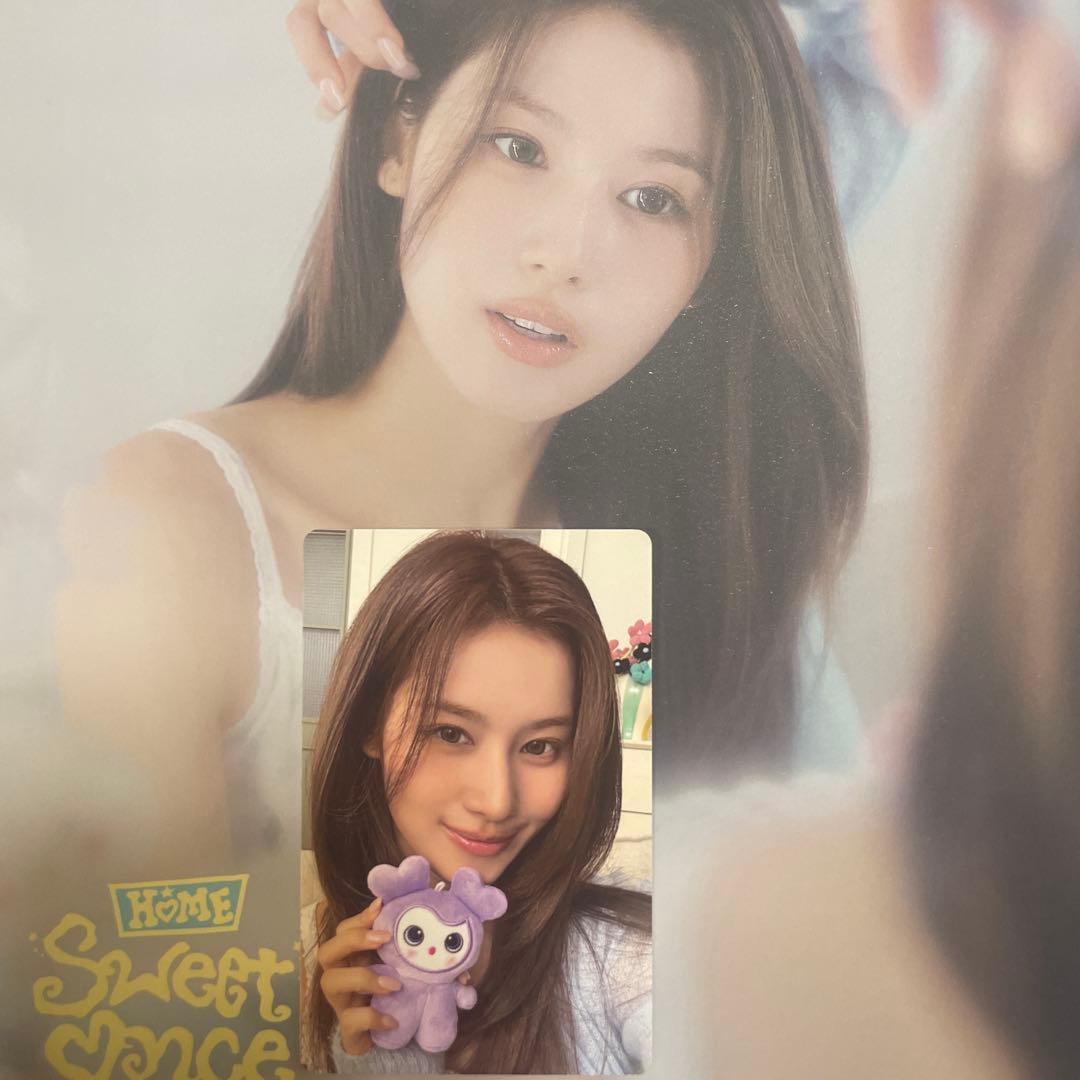 [USED] TWICE ONCE 5th Generation Bonus: Sana