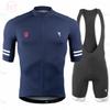 Cycling Suit Set Triathlon Cycling Suit Bike Uniform 2026 Summer Breathable Cycling Suit Set
