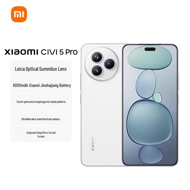 

Xiaomi Civi 5 Pro 5G Smartphone (CN version) 12GB+512GB
