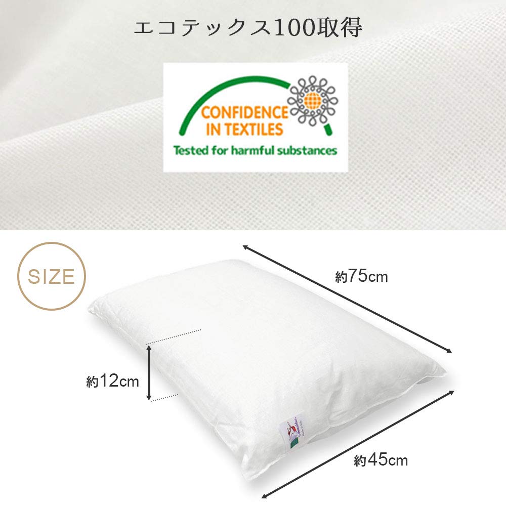 Large Pillow [Made in Italy by Sleep Medical in Anna Blue] 45 x 75 x 12 cm, Includes 1 Pillowcase, Eco-Tex 100 Certified, Washable, Hand Washable,