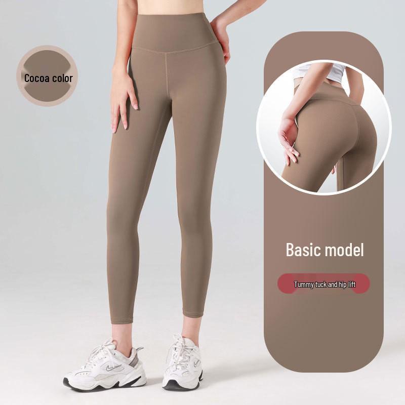 Seamless High-Waist Tummy Control Leggings: Body-Shaping Hip-Lifting Yoga Pants for Women