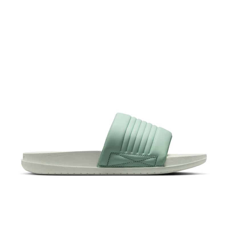 Nike OffcourtAdjust Slide Sandals
