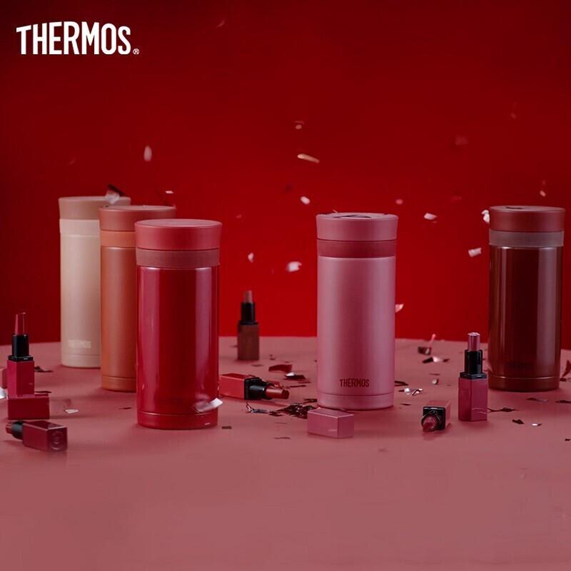 THERMOS 200ml Lipstick Stainless Steel Insulated Cup