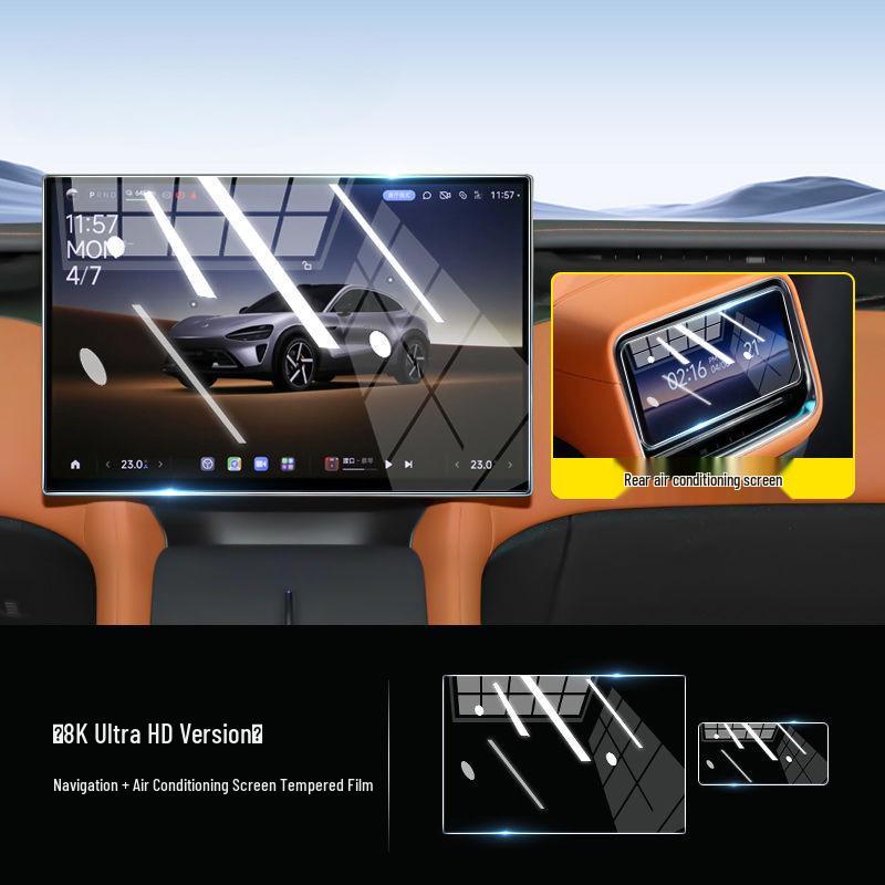 

Xiaomi YU7 Защитная пленка для экрана центрального управления и декоративный защитный аксессуар для заднего ряда