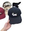 New Korean Cartoon Puppy Baseball Cap for Women Soft Top Couple Student Sun Protection Baseball Cap