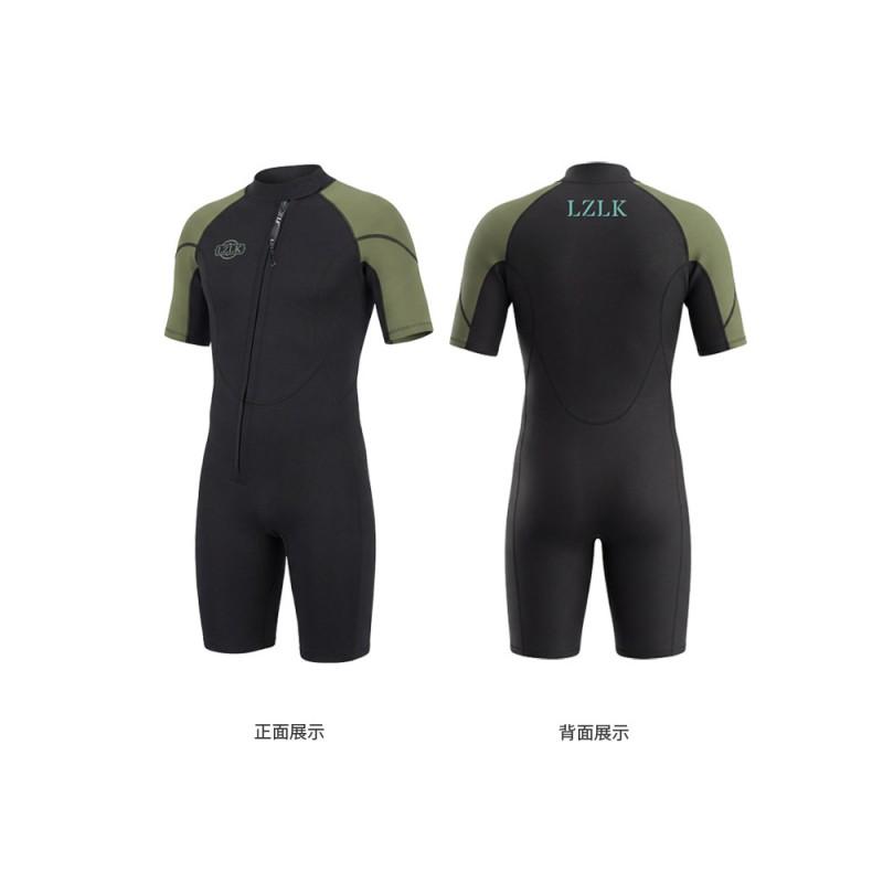 2mm Neoprene Shorty Wetsuit Freediving Snorkeling Surfing Warmth UV Protection Men Adult