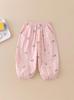 Summer 2026 Girls' Mosquito Repellent Cat Print Casual Pants