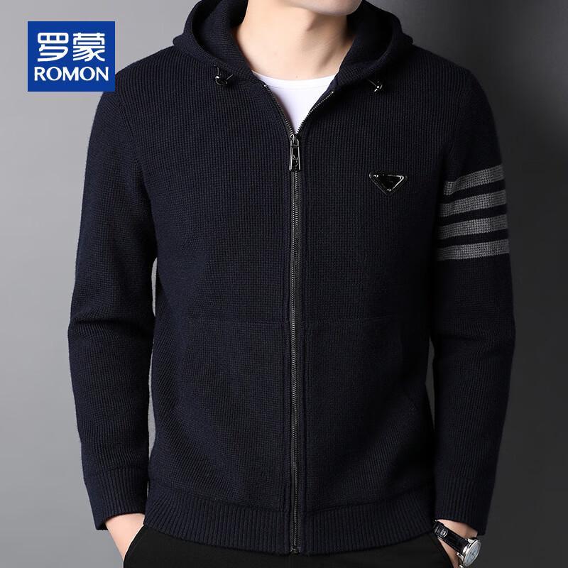 ROMON Men's Hooded Knit Cardigan Sweater