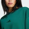 New Adidas Sweatshirt Women's Forest Green IY6755
