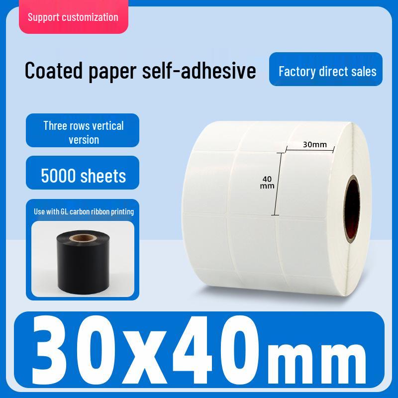 Self-Adhesive Coated Barcode Label Stickers, Various Sizes