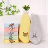 Cartoon Rabbit & Fox Embroidered Coral Fleece Towel for Kids - Absorbent & Quick-Drying