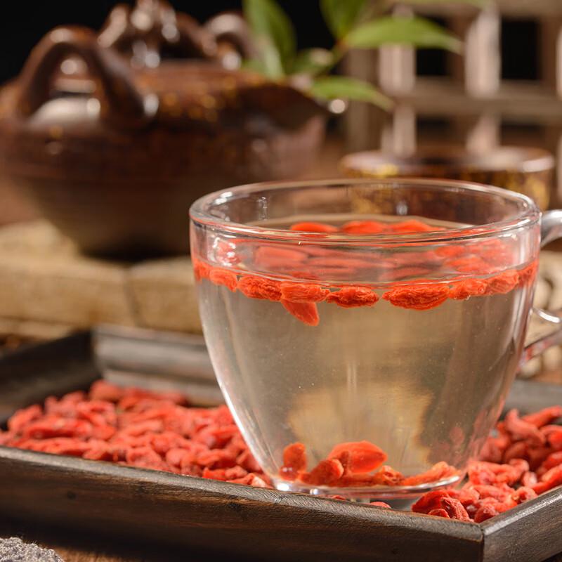 Saiwongfu Goji Berries 100g