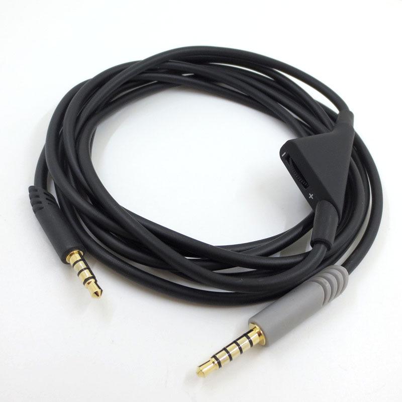 Logitech Astro A40/A10/A30 Volume Control Audio Cable
