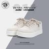 Global mesh breathable board shoes men's ZHQ-HY671-2 summer men's shoes versatile thick soles increase height white shoes men