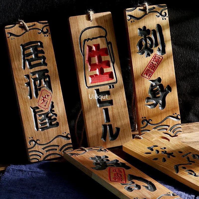 Japanese style sushi shop Restaurant decor sushi wood menu creative engraving bamboo food menu signboard hotel decoration craft