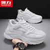 Warrior Men's Trendy Dad Sneakers S178Z