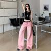 Women Pink Washed High Waist Wide Leg Jeans Casual Denim Trousers