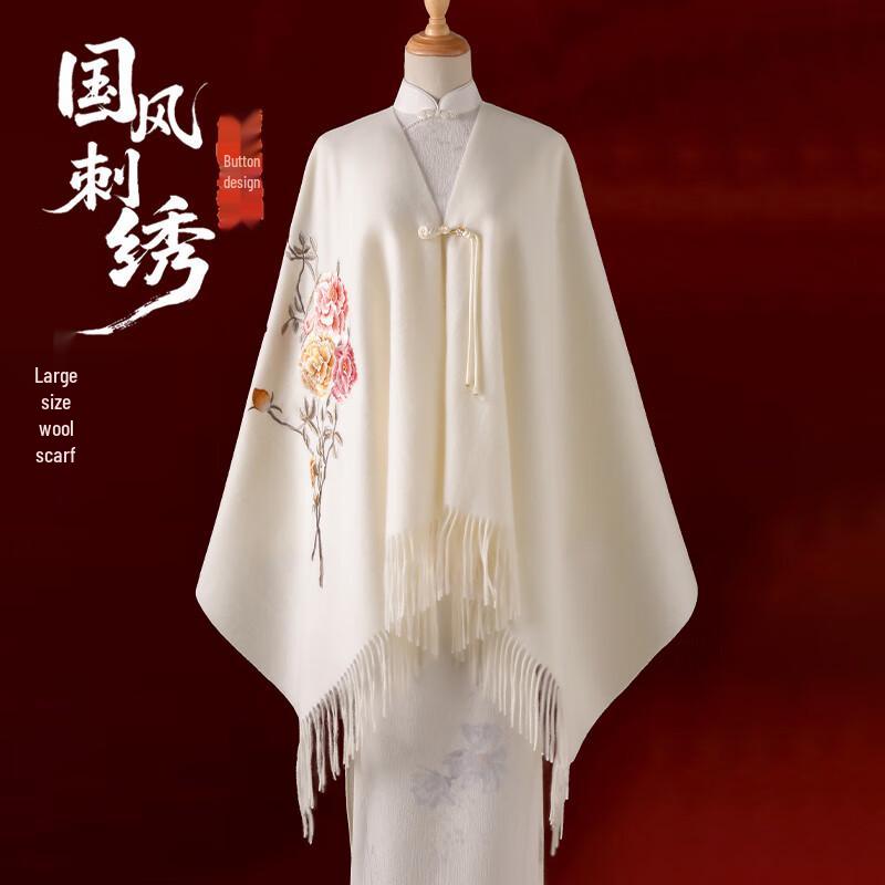 Hang Sifu Pure Wool Embroidered Scarf Shawl