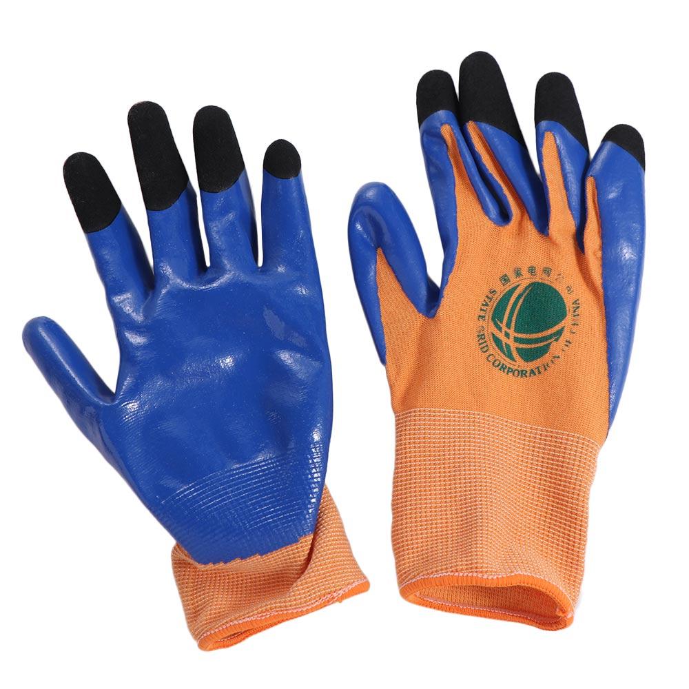 

1Pair High Elasticity Electrical Insulating Gloves Work Safe Gloves Household