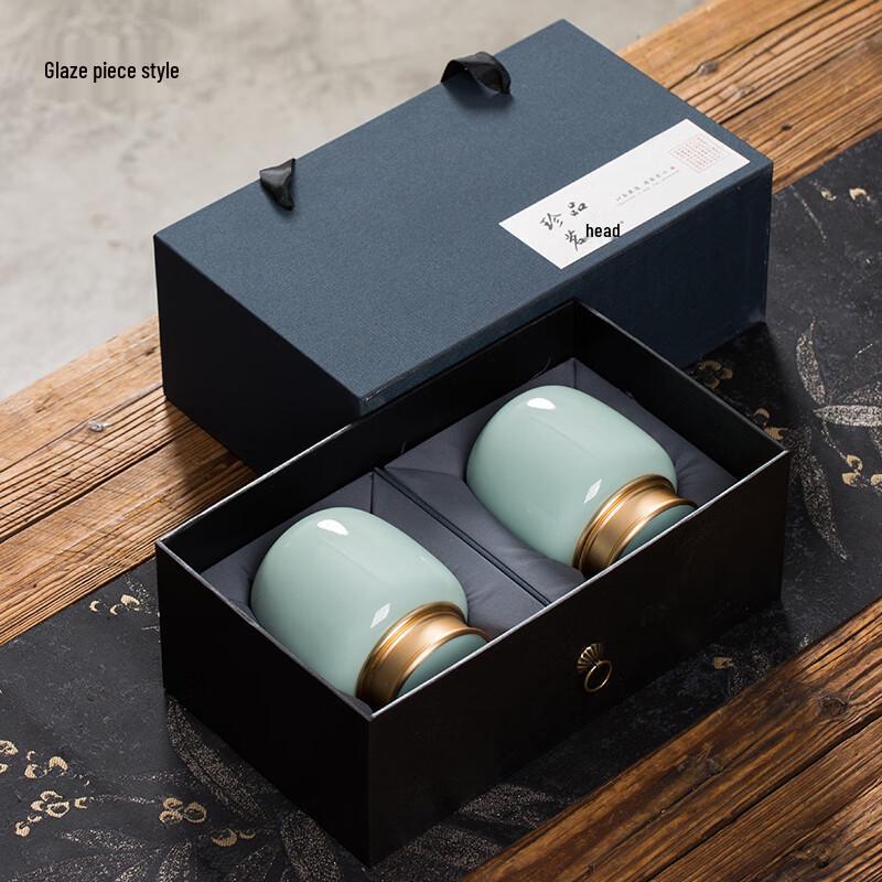 Chaxun Di Kiln Celadon Ceramic Tea Caddy 410ml