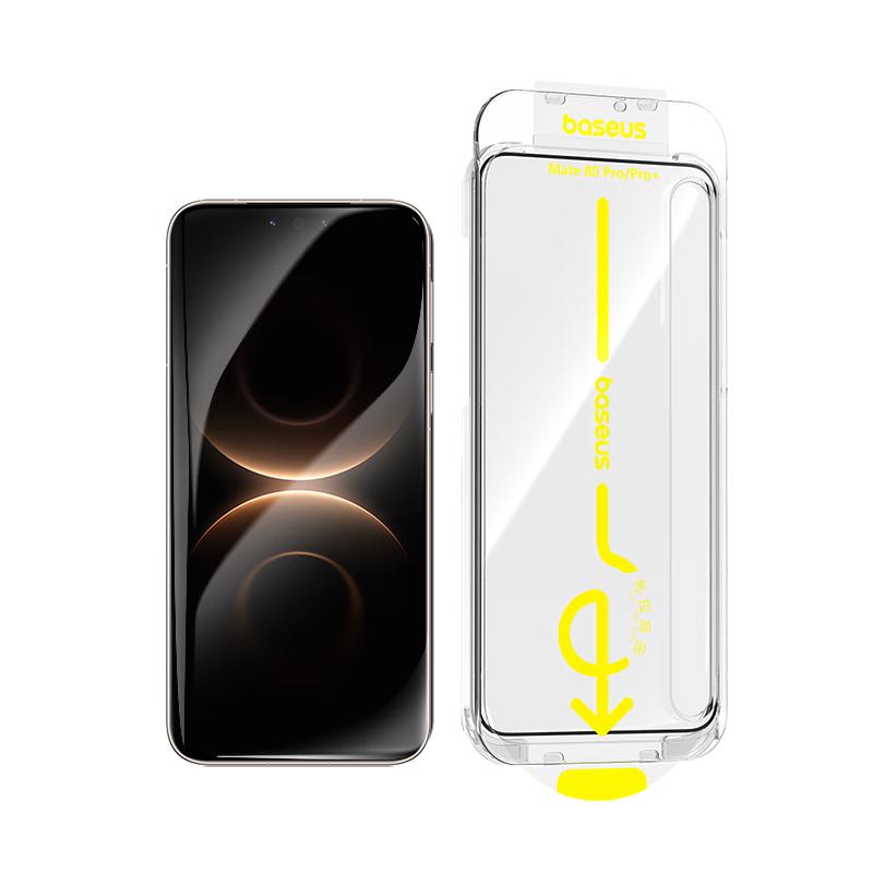 Baseus Huawei Mate Series Screen & Lens Protectors