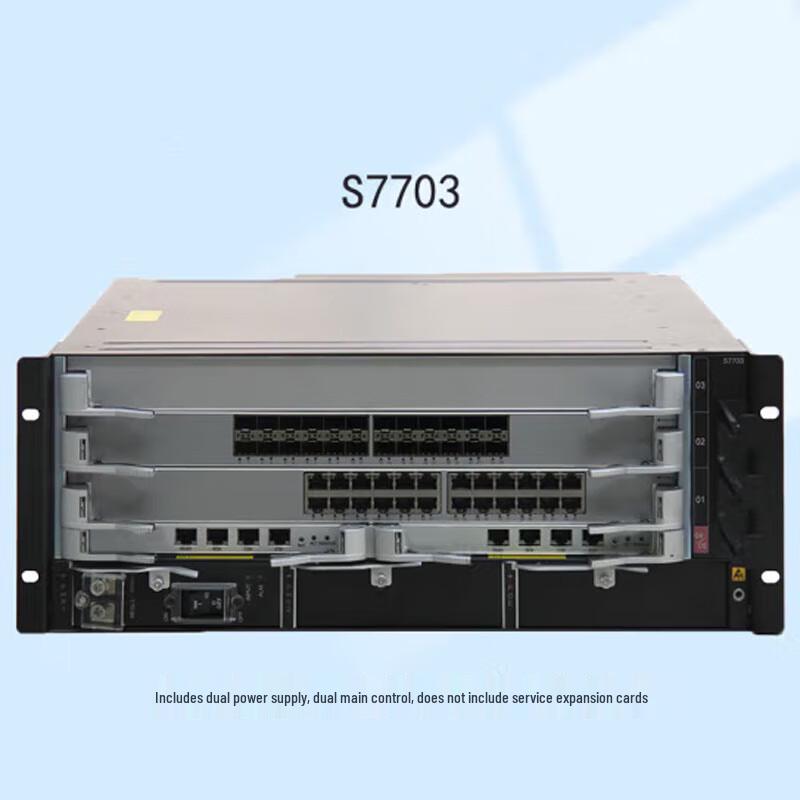 

Huawei S7703 Core Switch Package