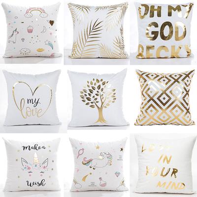 Home New Hot Stamping Motto Golden Pillow Valentine's Day Pillow Cushion Short Plush Pillow Case