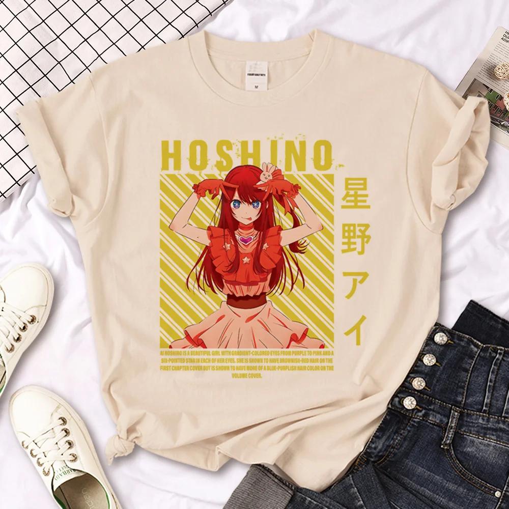 Oshi No Ko T Shirt Women Harajuku Top Girl Y2k Comic Unisexga Clothes Fashionable Summer Short Sleeved Female Top Tees
