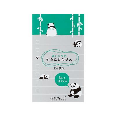 Midori Sticky Note Paper Things To Do Panda Pattern 11309006
