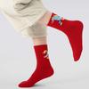 Chinese Style Children Red Socks Cartoon Winter Cotton Sock Horse Year Red Socks  Gifts