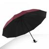 130cm/51.18in Large 10 Ribs Sunshade Umbrella Rain Or Shine Umbrella Windproof and Waterproof Large Oversized Folding Umbrella