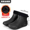 Rain shoes wear fashion rubber shoes couple color matching waterproof shoes camping adventure wading shoes trend men's and women's rubber shoes