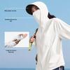 Jiaoxia Women's Cooling Sun Protection Loose Fit Shirt