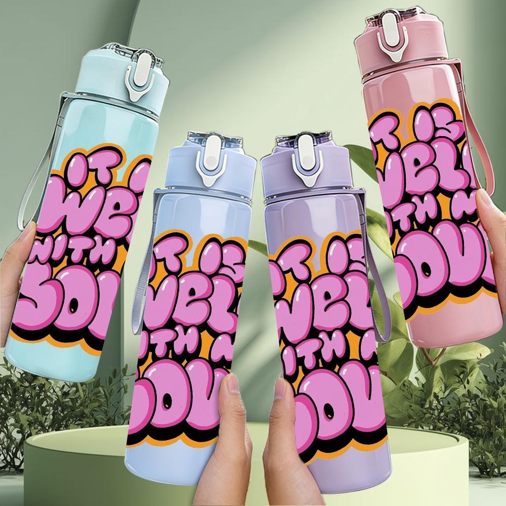 1PC It Is Well With My Soul Retro Lettering Art 750ml Color Plastic Sports Water Bottle Leakproof Flip Straw Lid Suitable for Sports Office Home Use