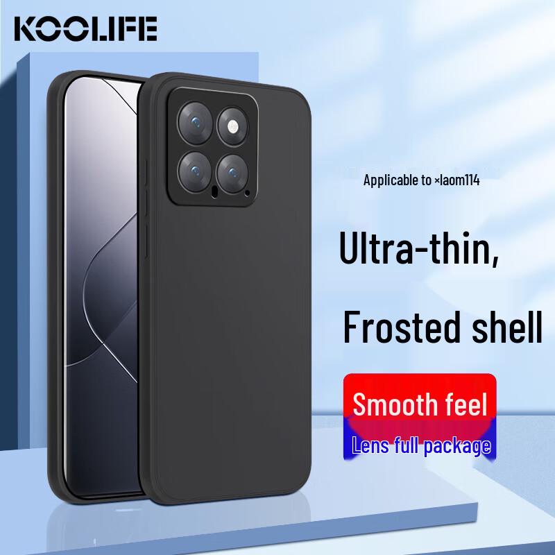 KOOLIFE Protective Phone Cases for Xiaomi