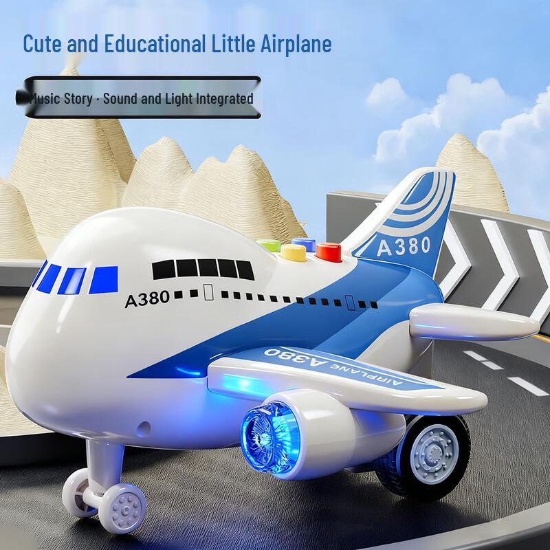 Sodi Children s Day Fun & Educational Gifts
