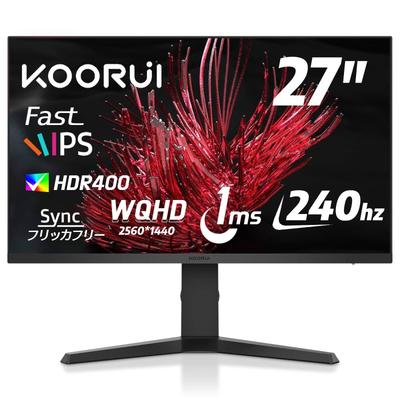 KOORUI Gaming Monitor 240Hz Monitor 27 Zoll 27E3QK WQHD(2560×1440) (IPS /1ms OD/AdaptiveSync/HDMI×2 / DisplayPort/Neigung/Höhe