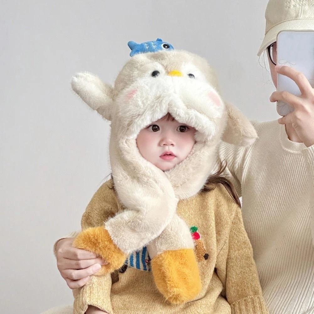 Solid Color Penguin Ear Moving Hat Fluffy Children Plush Pullover Cap  Outdoor Sport