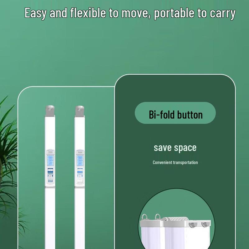 Xindingheng Ultrasonic Health Check Scale DHM-300W (CN version)