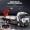 Non-Toxic 2178Pcs Multifunctional Crane Truck Building Blocks Remote Control Engineering Vehicle Rc Car Bricks Kids Toys Birthday Gifts