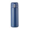 Shangqi Stainless Steel Portable Insulated Mug