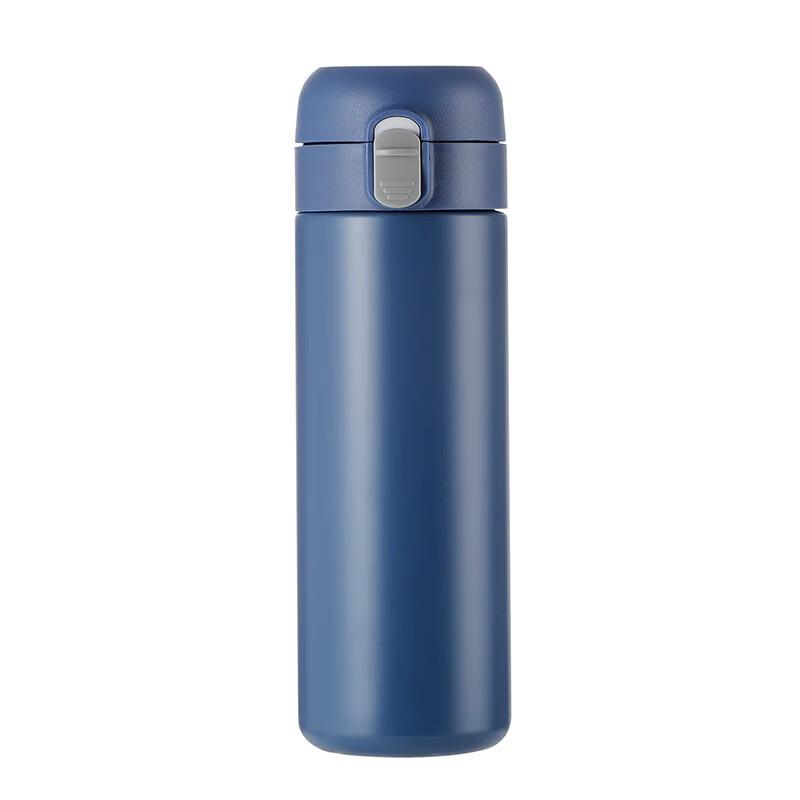 Shangqi Stainless Steel Portable Insulated Mug