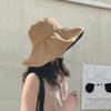Uv Protection Sun Hat For Women With Large Brim Upf50 Plus Outdoor Sunshade Summer Shield