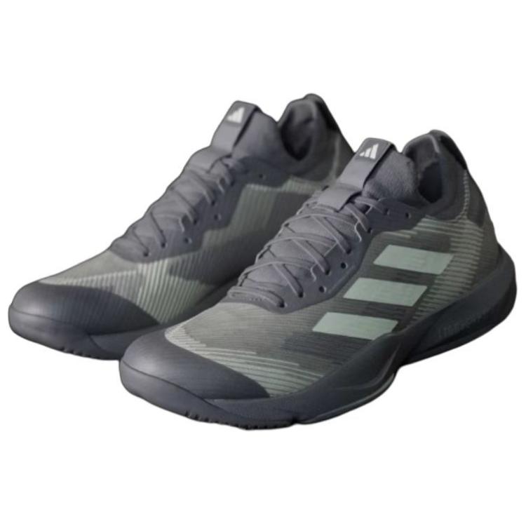 Adidas Rapidmove Adv Lightweight Comfortable Low-Top Training Shoes Men Sneaker Gray IH7518