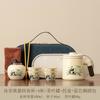 Outdoor Portable Travel Tea Set New Tea Separation Kuaike One Pot Four Cup Set Young People Car Tea Set