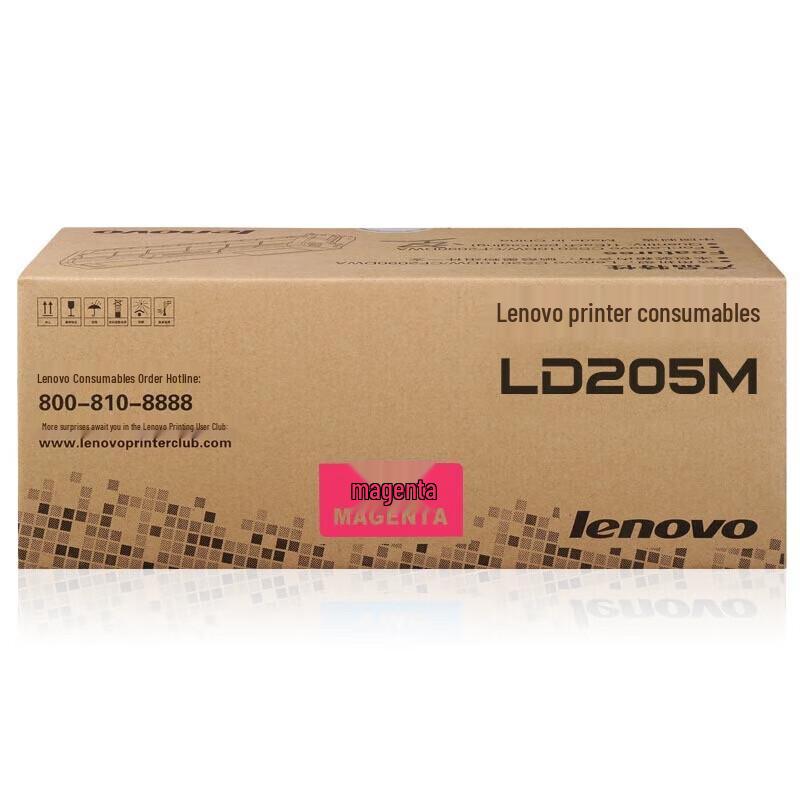 Lenovo LD205M Original Red Toner Cartridge