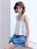Fabric Seoul Hugs Frill Shirring Sleeveless_White